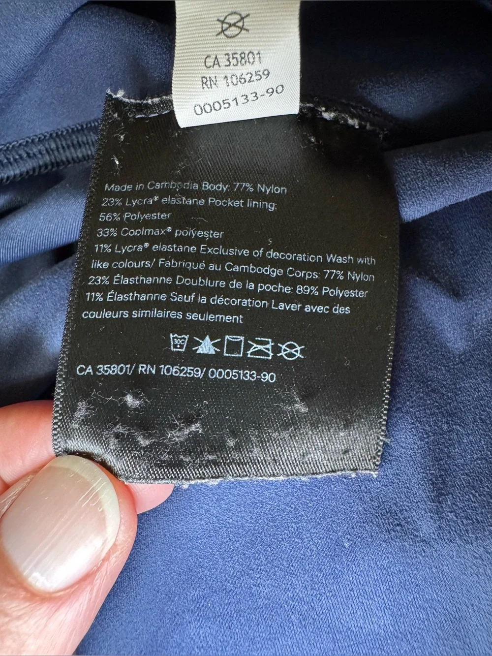 Lululemon Wunder Train High-Rise Tight 28